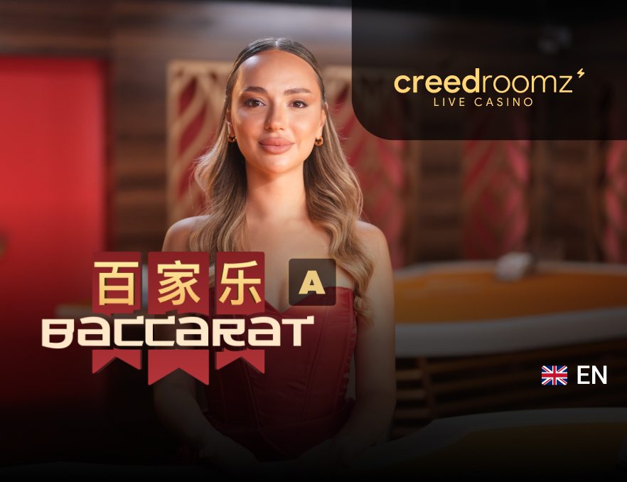 Baccarat A casino Santiago