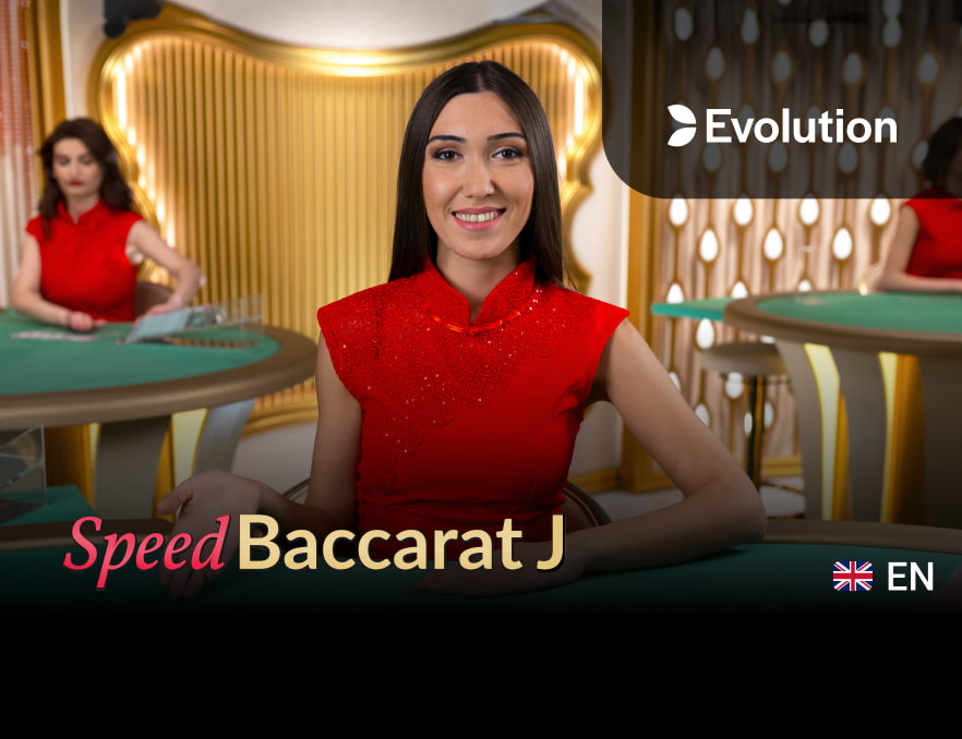 Speed Baccarat J casino Santiago